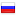 androdir.ru hosted country